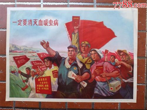 河南省南阳市高中毕业证书