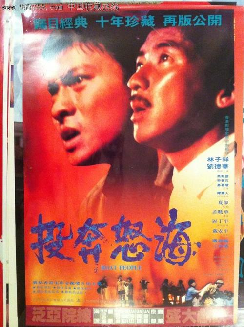 加勒比大学文凭毕业证哪里能买到